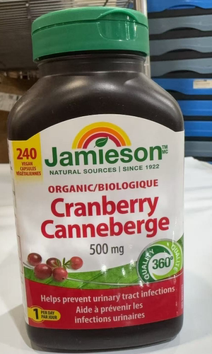 健美生有机蔓越莓胶囊女性护理保养妇科 240粒