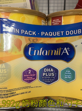 加拿大直邮 美赞臣一段A+奶粉 enfamil1段金装奶粉765g*2 含DHA