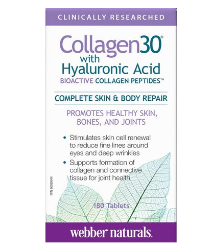 5瓶568元 伟博生物活性胶原蛋白肽 玻尿酸 保湿补水  180片