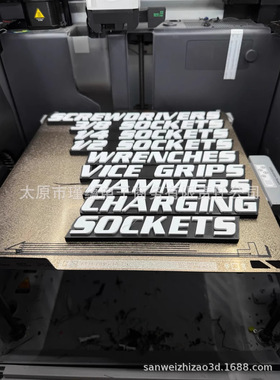 Toolbox Drawer Tags，升级自吸，强力磁性工具箱整理分类标签