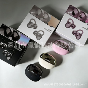 跨境新款适用 ULTRA open earbuds360夹耳式蓝牙耳机运动开放式