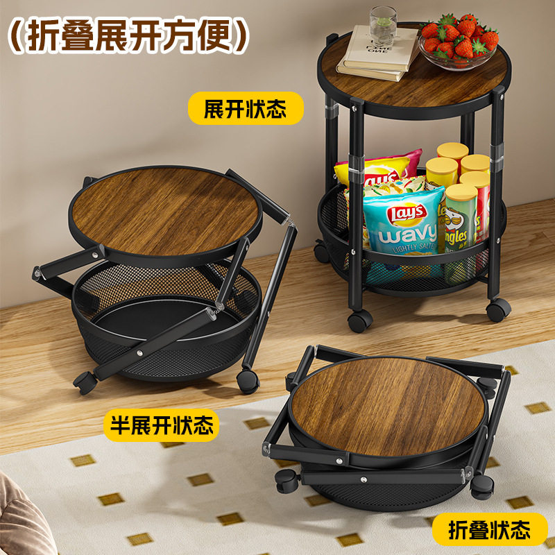 可移动折叠家用多层客厅置物架小户型茶几收纳架收纳边几小茶几