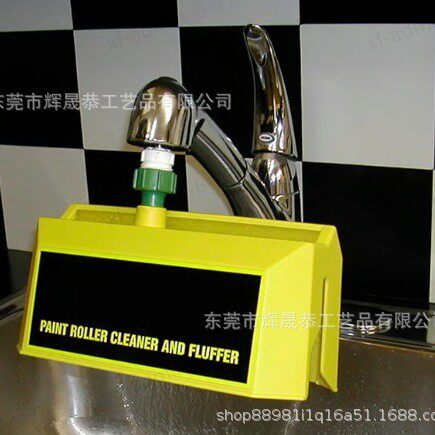 跨境新款Paint Roller Cleaner油漆滚筒清洁剂