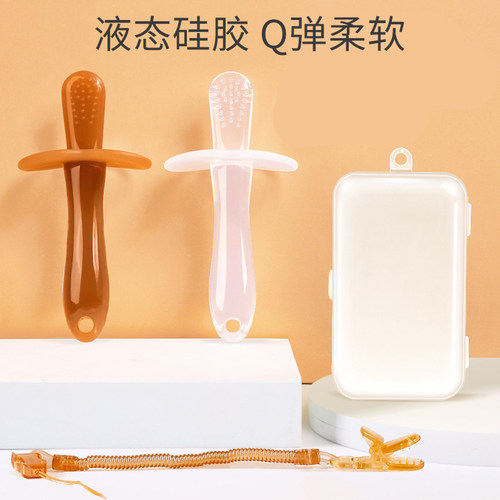 宝宝牙胶磨牙棒婴儿6个8个月以上安抚咬胶防吃手可水煮硅胶玩具