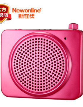 新在线N92T跳舞扩音器教师专用教学导游扩声话筒大音量便携式腰挂