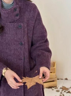韩版紫色毛呢外套女中长款立领单排扣通勤优雅风高级感大衣直筒型