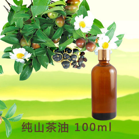 [月娥商城美容护肤批发基底精油]山茶油护肤美容婴儿护肤茶油野生山茶籽月销量0件仅售29.3元