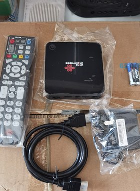 联通高清4K机顶盒IPTV电视盒子