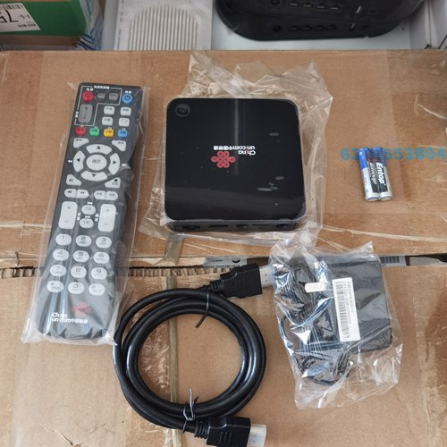 联通高清4K机顶盒IPTV电视盒子