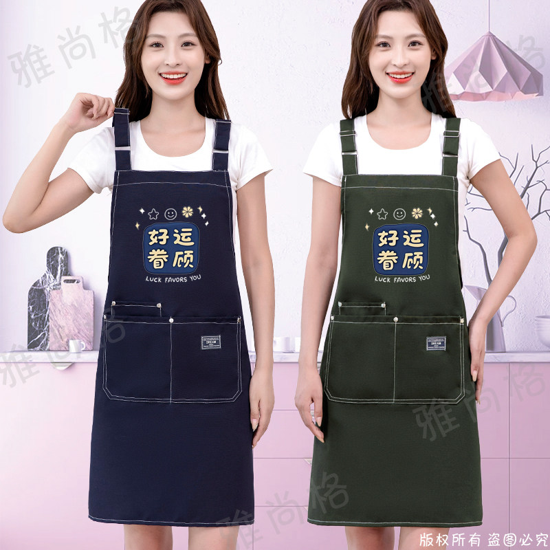 牛仔围裙成人厨房家用围腰男女加肥中长款纯色可调背带超市工作服,家庭/个人清洁工具,围裙,淘宝优惠券,粉丝福利购,淘宝优惠卷