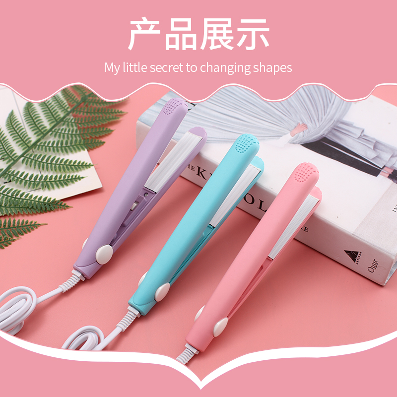 迷你卷发棒两用电发棒蓬松电卷棒刘海小型头发卷发器短发卷发俩用