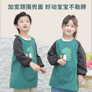 儿童画画罩衣魔术贴绘画围裙厨房