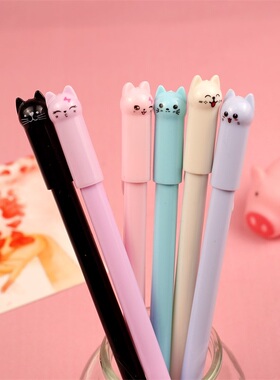 可爱猫咪中性笔学生文具卡通全针管黑色个性清新刻字定制书写顺滑