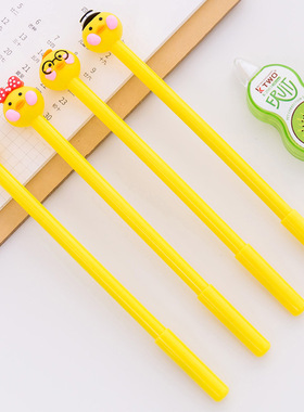 定制卡通中性笔可爱小黄鸭刻字笔学生学习考试笔针管型黑色水性笔