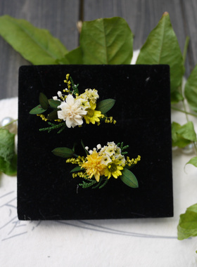 森系草坪婚礼求婚永生花戒指对戒