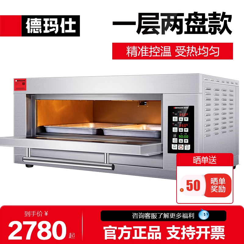 һ-ʯ塿¾׼-EB-J2D-Z220V ô͵翾俾̢