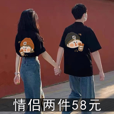 不一样情侣装夏装一男一女纯棉短袖t恤2023网红ins超火创意高级感