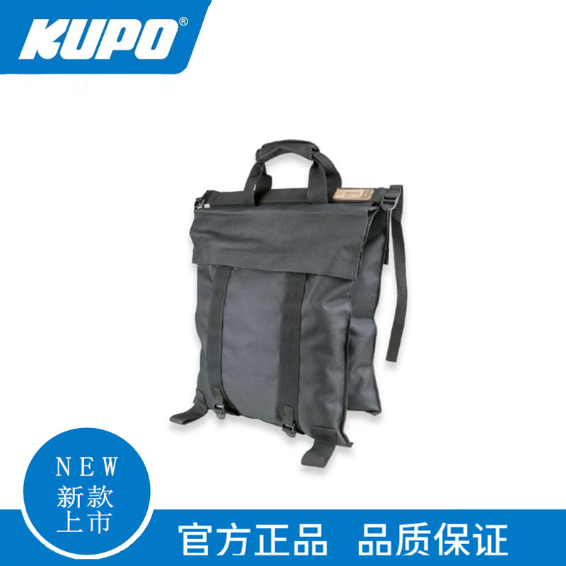 KUPO摄影灯光横斜摇臂吊杆顶灯架配重沙袋 电影工具