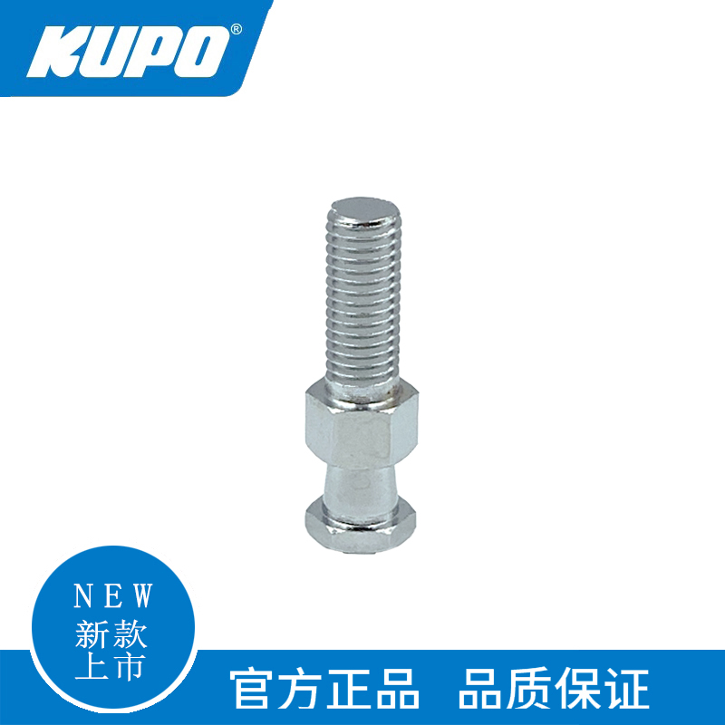 KUPO KS-004 M12x30螺杆 鹰爪螺丝接头 鹰爪转接配件 电影工具