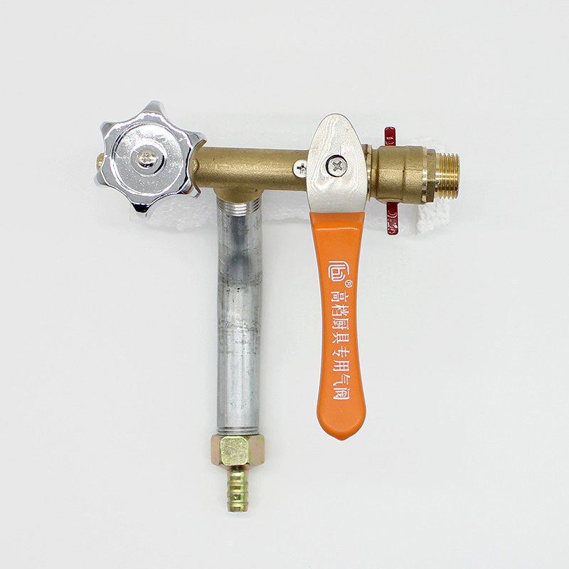 商用厨房炉具炉灶配件连体阀主气长明火一体阀组合气阀灶前阀开关,大家电,其他大家电配件,淘宝优惠券,粉丝福利购,淘宝优惠卷