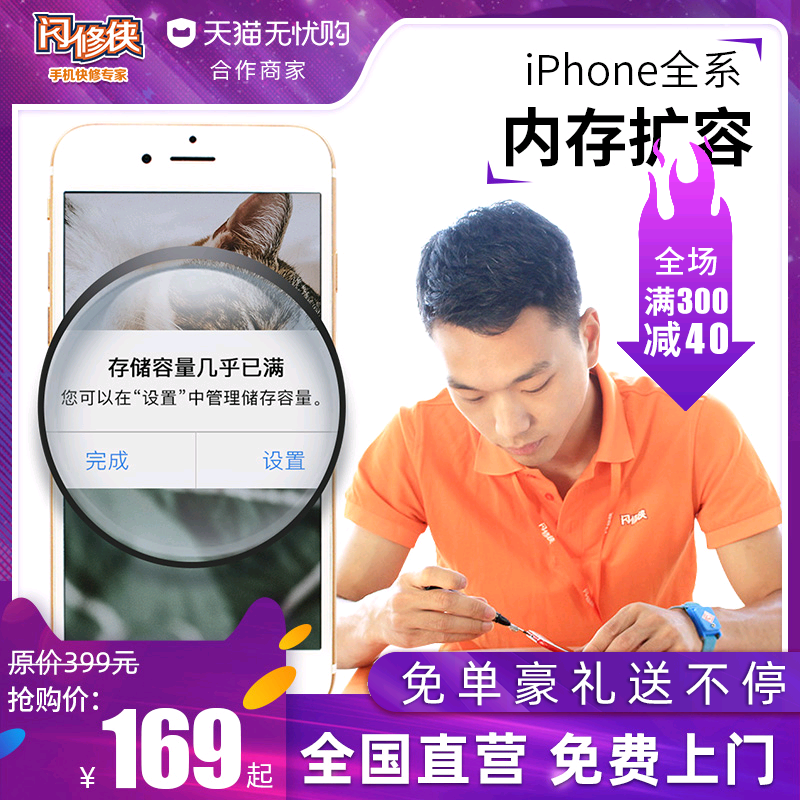 网友分享在meiguo.com的图片