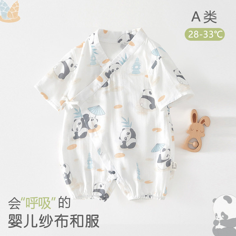 新生儿衣服哈衣初生儿睡衣纱布