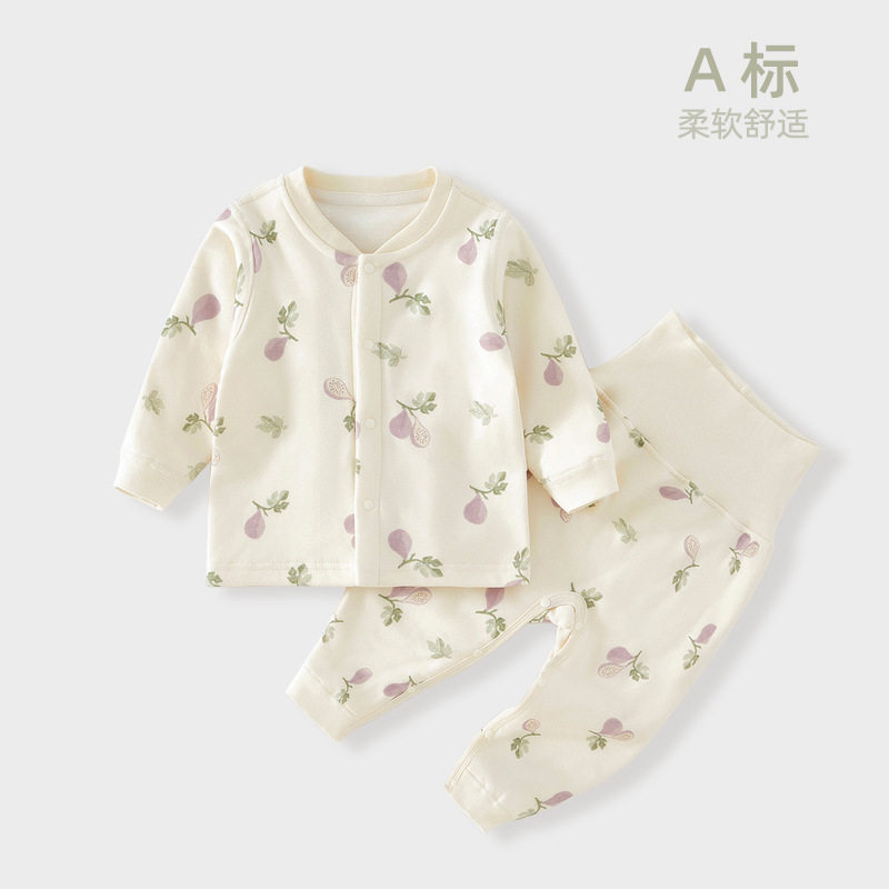 婴儿保暖套装夹棉A类冬装分体高腰护肚宝宝衣服秋冬儿童内衣两件