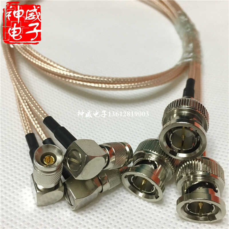 CC4公弯头BNC视频信号传输镀银线