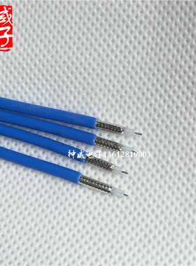 SFX50-2半柔线RG405射频同轴086-50高频电缆18G测试线材2.6mm线径