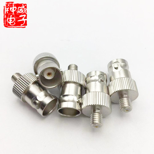 神威高质量高精密度转接头