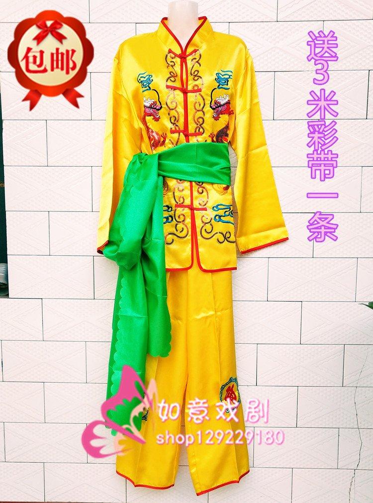 秧歌服男新款锣鼓队服舞蹈演出服中老年打鼓服秧歌扇子舞龙舞狮