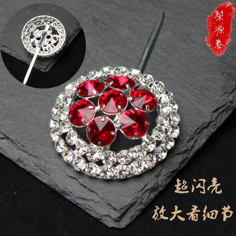 戏曲头饰女水钻七星泡子花旦青衣小姐双光头面京越剧包头用品全