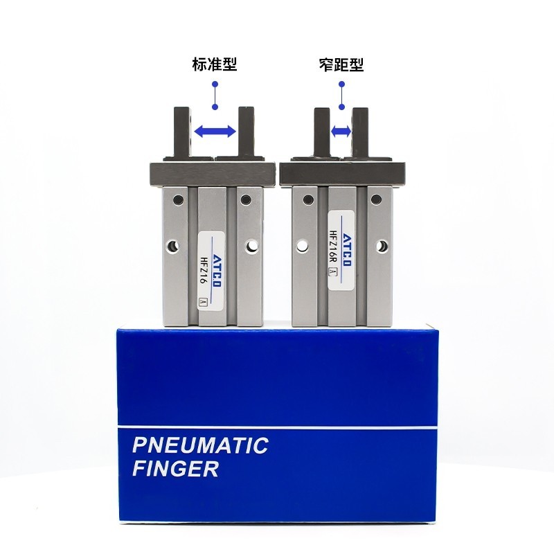 爪宽窄型气动手指气缸HFZ16/HFK10R/16R/20R/25R/32R/40R,标准件/零部件/工业耗材,气缸,淘宝优惠券,粉丝福利购,淘宝优惠卷