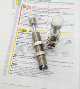 FK2016 2540 缓冲器FA 2050 2022 2530 2550