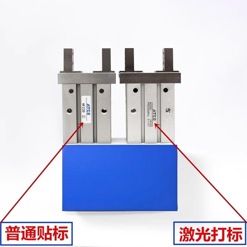 平行导轨HFTK手指气缸HFK20/16/10/6/25/32/40-CL/N/B/R,标准件/零部件/工业耗材,气缸,淘宝优惠券,粉丝福利购,淘宝优惠卷