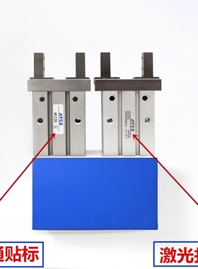 平行导轨HFTK手指气缸HFK20/16/10/6/25/32/40-CL/N/B/R