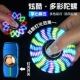 黑科技声控感应陀螺防风打火机充气创意发光旋转解压定制送男友礼