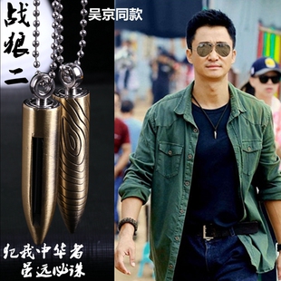 子弹万次火柴户外便携防水男士 创意生日礼品 煤油打火机点烟器个性