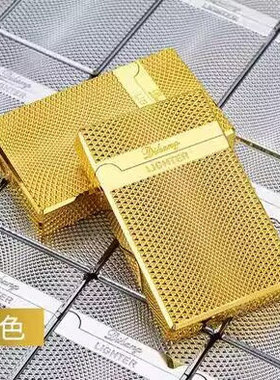 防风可充气直冲打火机男士高档朗声钢音电子可定制刻字送男友礼物