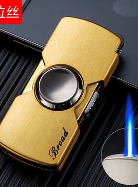 新款指尖陀螺打火机充气防风直冲个性蓝焰点烟器定制创意送男友潮