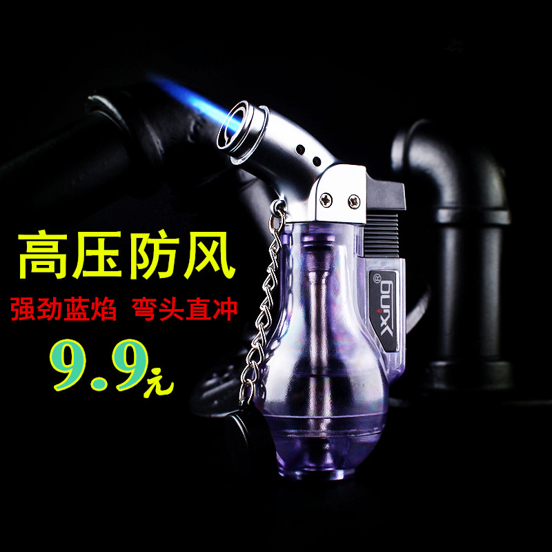 直冲万能焊枪雪茄艾灸打火机包邮