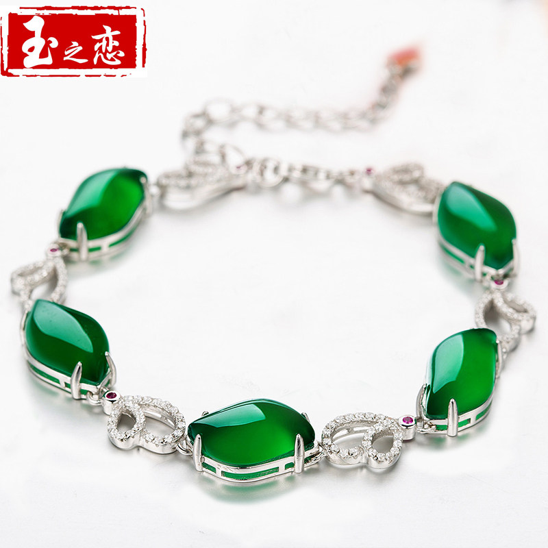 新款精品天然祖母绿玛瑙冰种绿玉髓手链女925纯银珠宝送礼带证书在类目 饰品/流行首饰/时尚饰品新, 手链中 - 来自Buy2taobao.com提供专业的淘宝代购服务