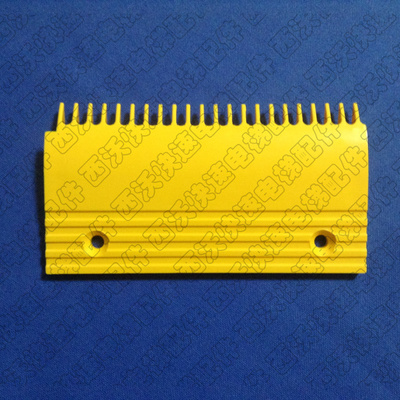 康力梳齿板/BEVG梳齿板/帝奥 德奥 恒达富士 沃克斯22齿梳齿板