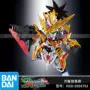 Bán nóng lên đến mô hình lắp ráp q phiên bản bb sd ba quốc gia Chuang Jie Chuan Liu Bei Guan Yu Zhang Fei Zhao Yun Gundam - Gundam / Mech Model / Robot / Transformers gundam hg giá rẻ