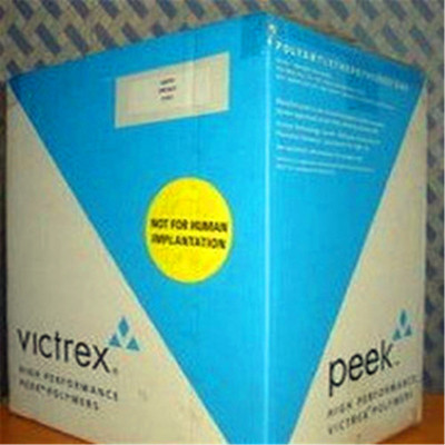 PEEK英国威格斯  450PF 易流动,食品接触,半结晶