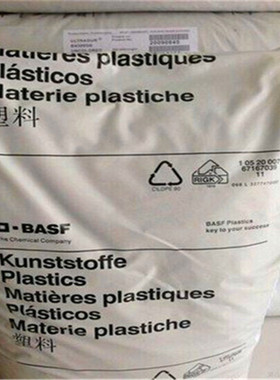 尼龙 PA66 德国巴斯夫  C3U BK23079  冲击性能好,阻燃,V-0