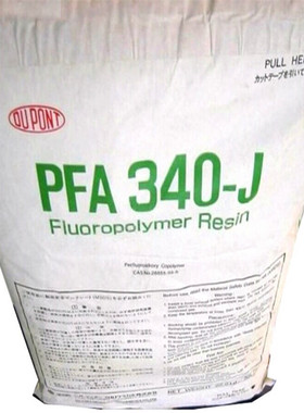 氟塑料 PFA 美国杜邦  451HP 耐化学腐蚀性