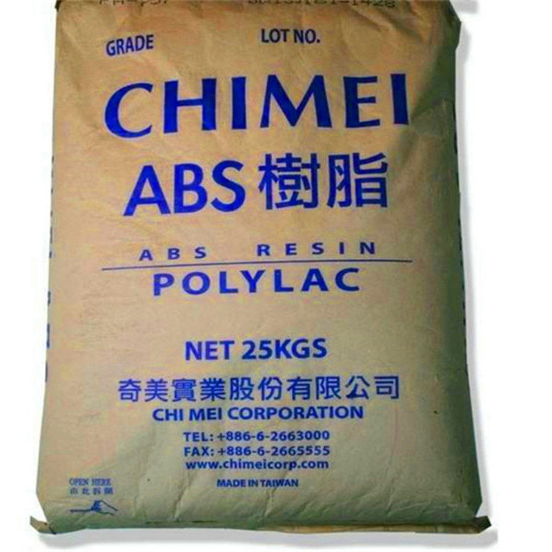 abs台湾奇美   pa-757f   可食品接触,非特定食品应用