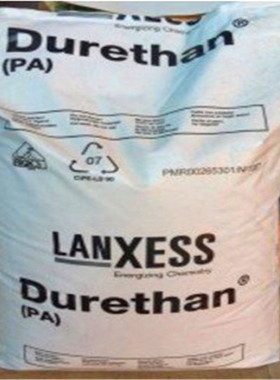 耐高温 PA66德国朗盛 AKV30FN04 000000  耐老化,耐水解