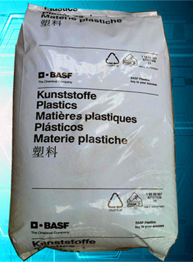 尼龙 PA66德国巴斯夫   N-265 NF3001  尺寸稳定性好